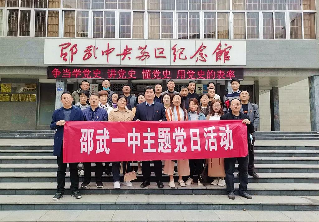 1618534580681193.jpg 微信图片_20210416085239.jpg