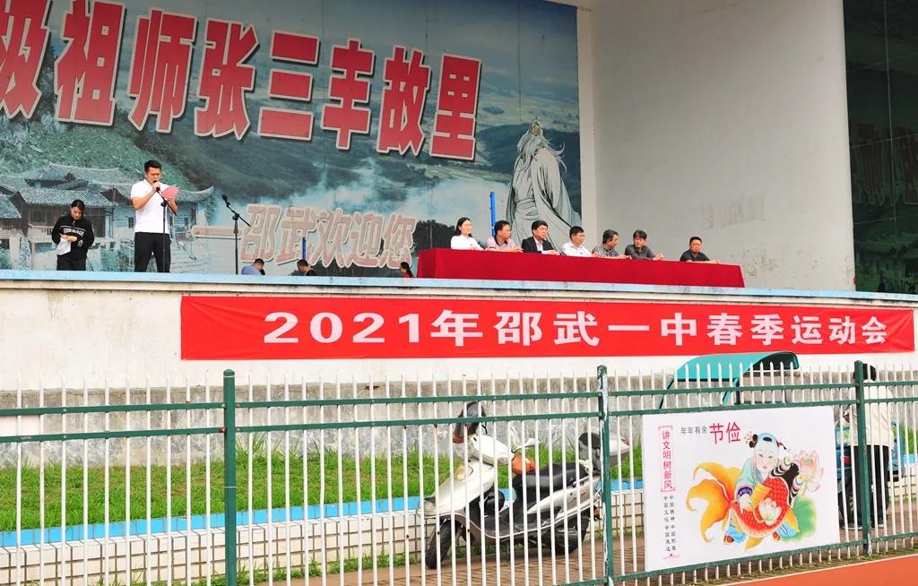 1618536134103848.jpg 微信图片_20210416091729.jpg