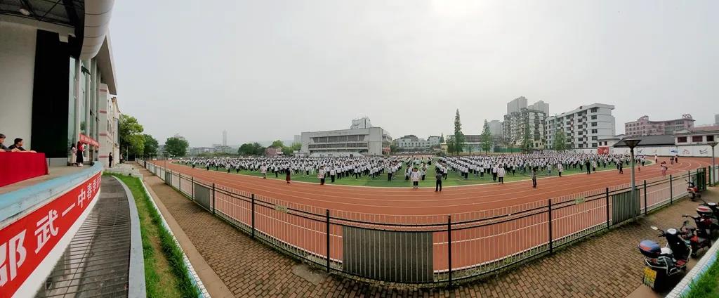 1618536365308150.jpg 微信图片_20210416092234.jpg