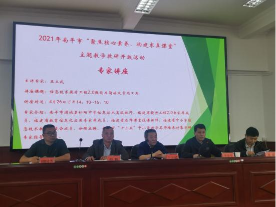 1619611398123436.png image.png