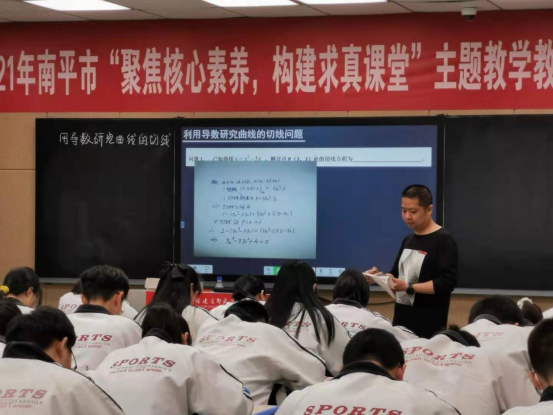 1619611699688250.png image.png