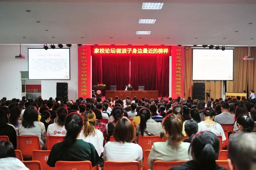 1619745606460526.jpg 微信图片_20210430091507.jpg