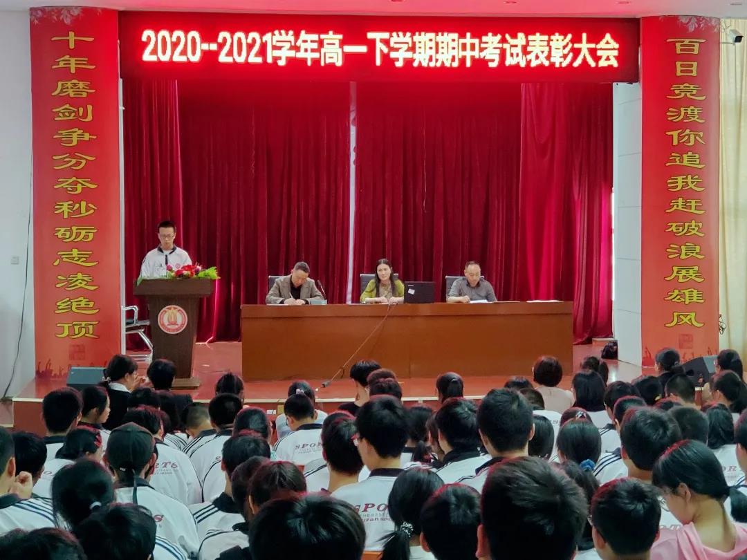 1619746078355313.jpg 微信图片_20210430092328.jpg