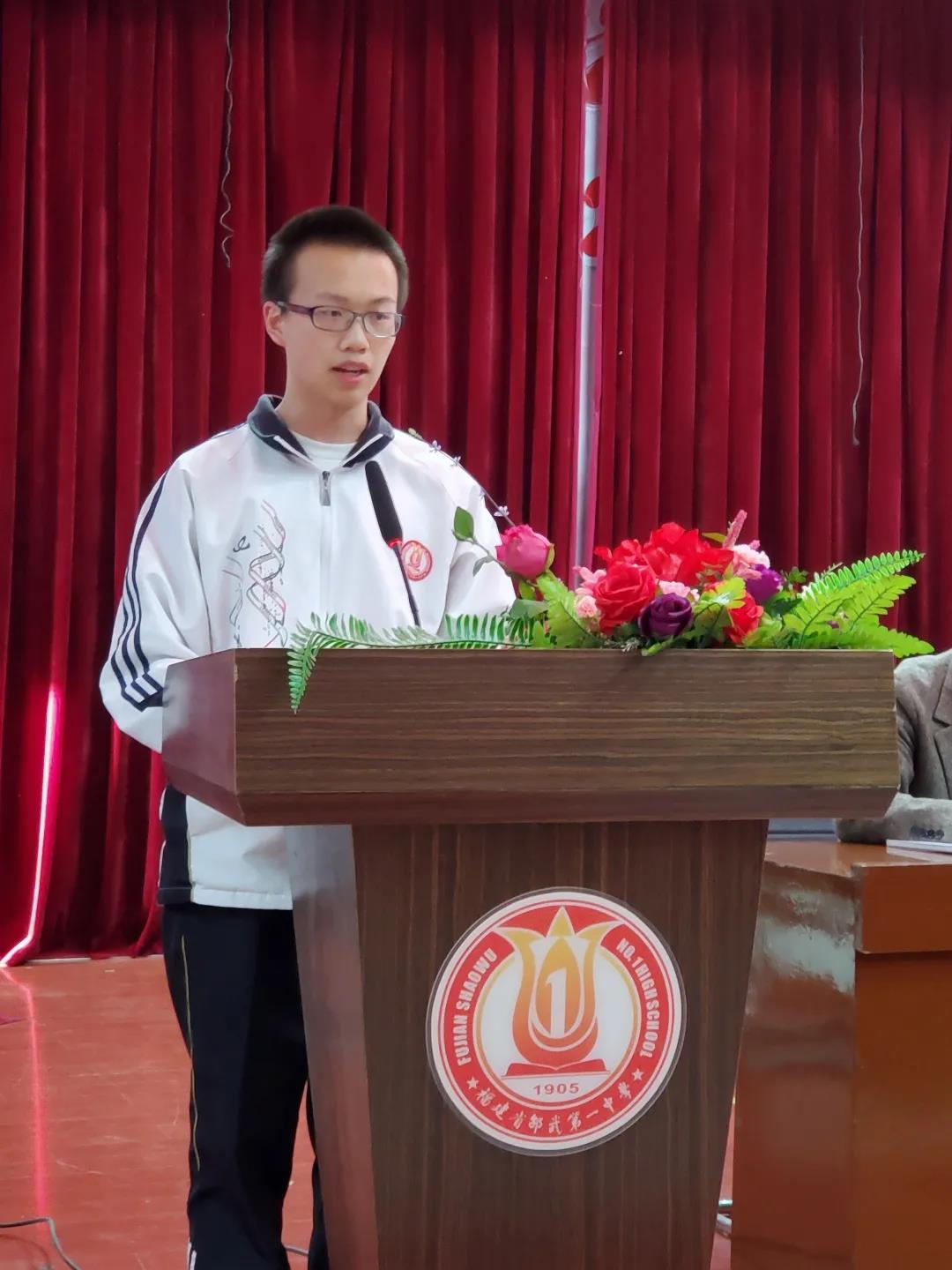 1619746237720093.jpg 微信图片_20210430092647.jpg