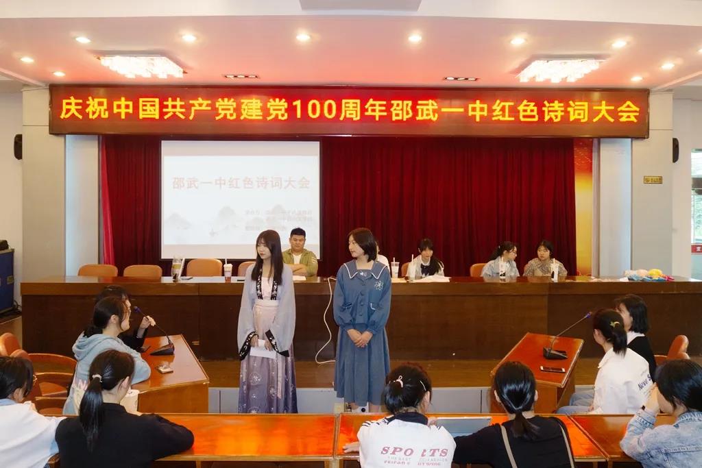 1619746442136410.jpg 微信图片_20210430092944.jpg