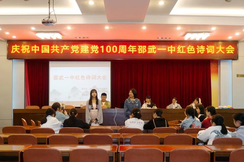 1619746530915974.jpg 微信图片_20210430093133.jpg