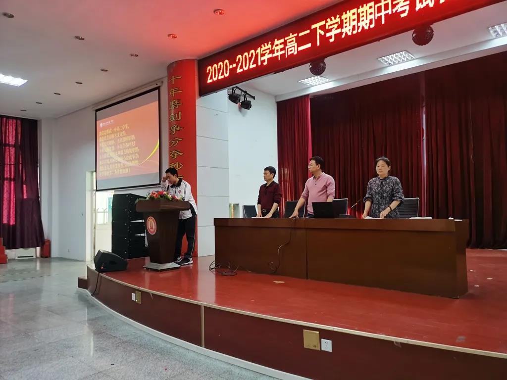 1619746806527440.jpg 微信图片_20210430093430.jpg