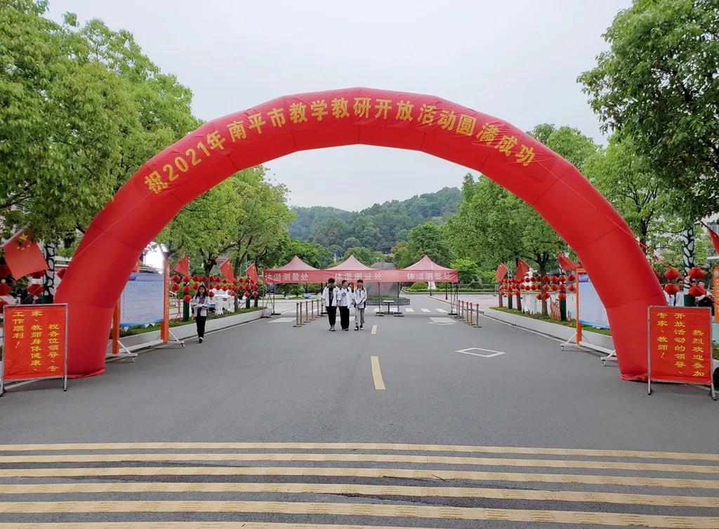 1620357956114047.jpg 微信图片_20210507111252.jpg