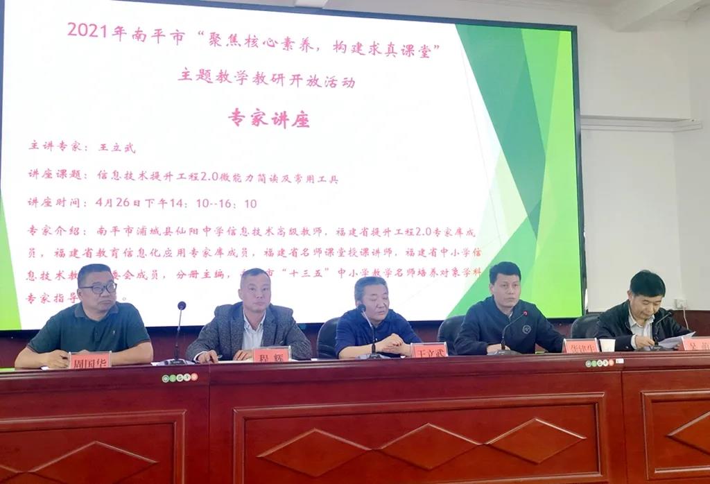 1620358134174536.jpg 微信图片_20210507112306.jpg