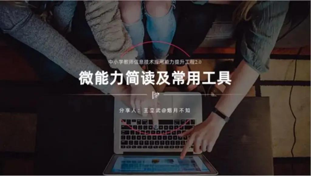 1620358183653179.jpg 微信图片_20210507112347.jpg