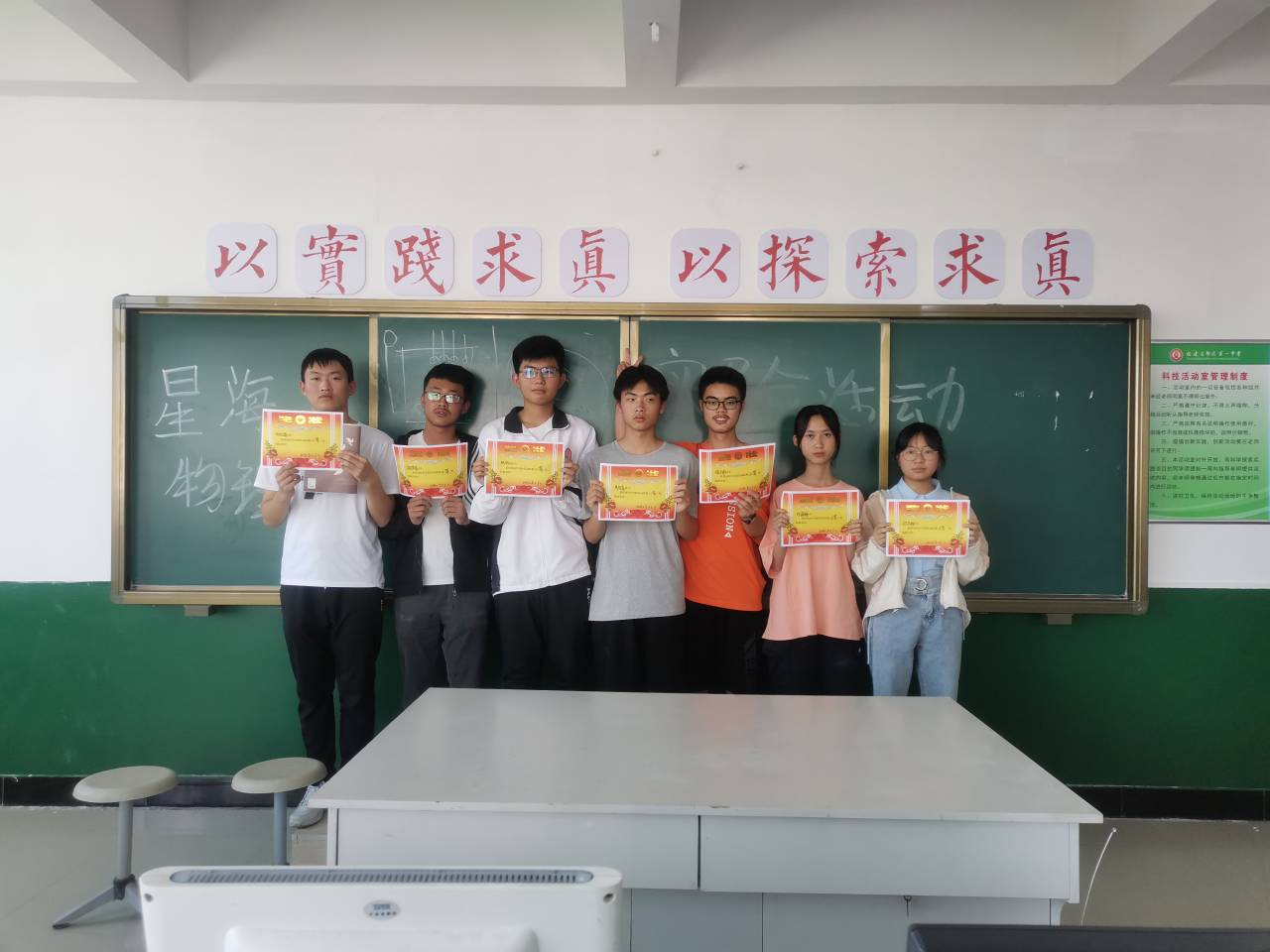 1620719512561134.png image.png