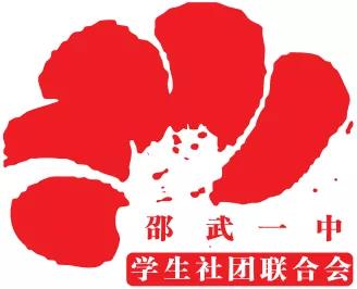 1620955451515649.jpg 微信图片_20210514092014.jpg