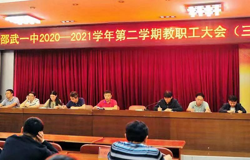 1622163045100664.jpg 微信图片_20210528084347.jpg