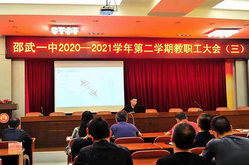 1622163151115557.jpg 微信图片_20210528084604.jpg