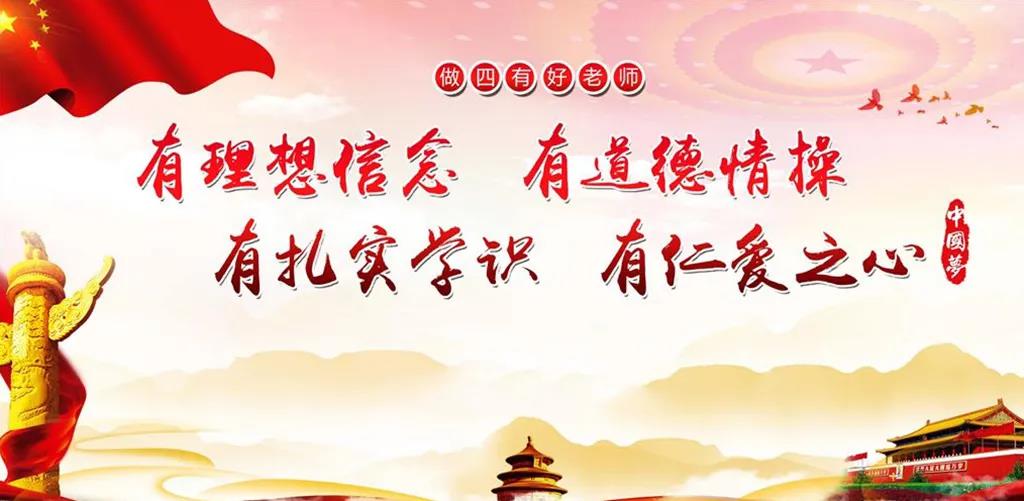 1625887684927851.jpg 微信图片_20210710112214.jpg