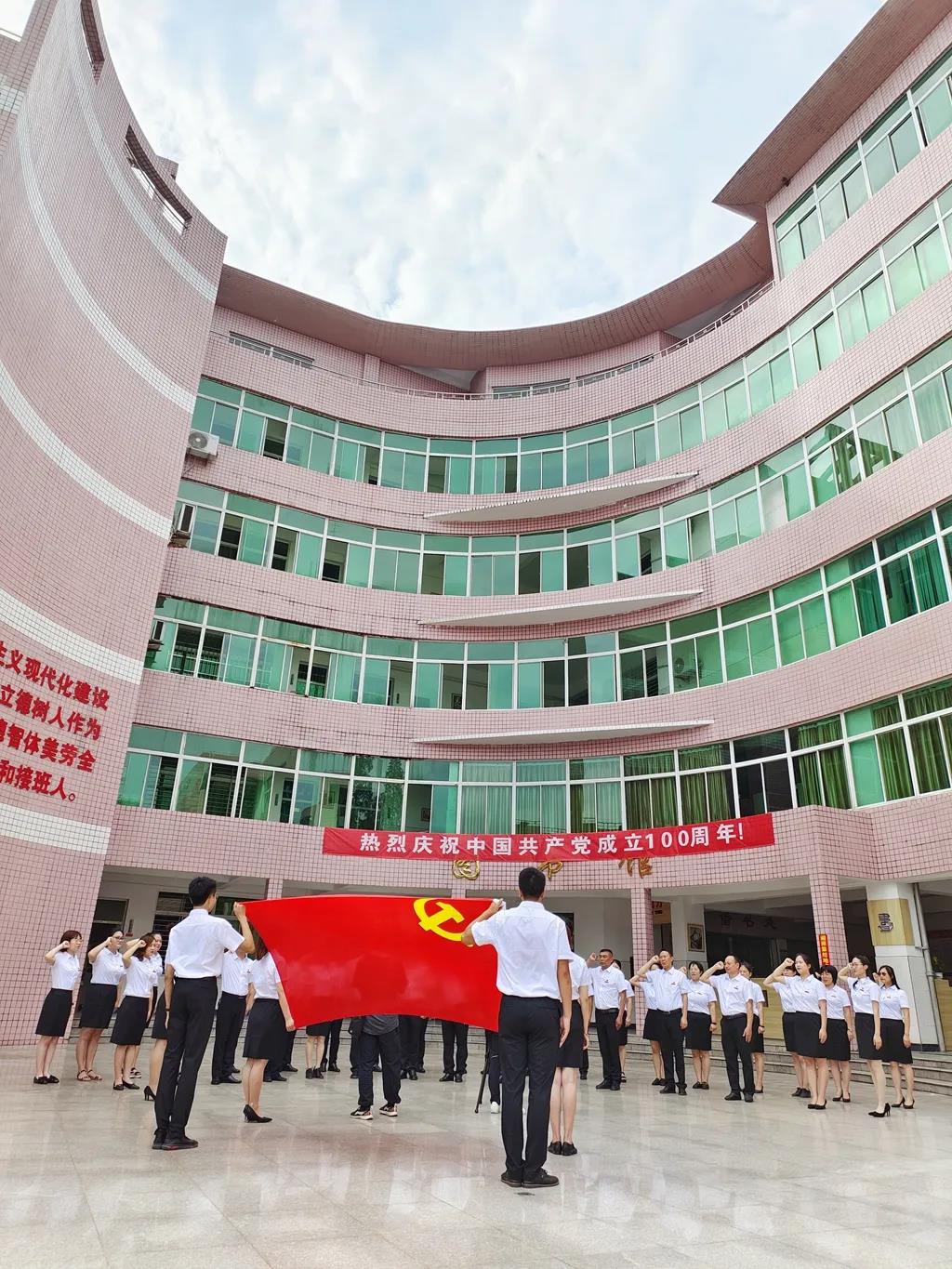 1625887720857709.jpg 微信图片_20210710112338.jpg