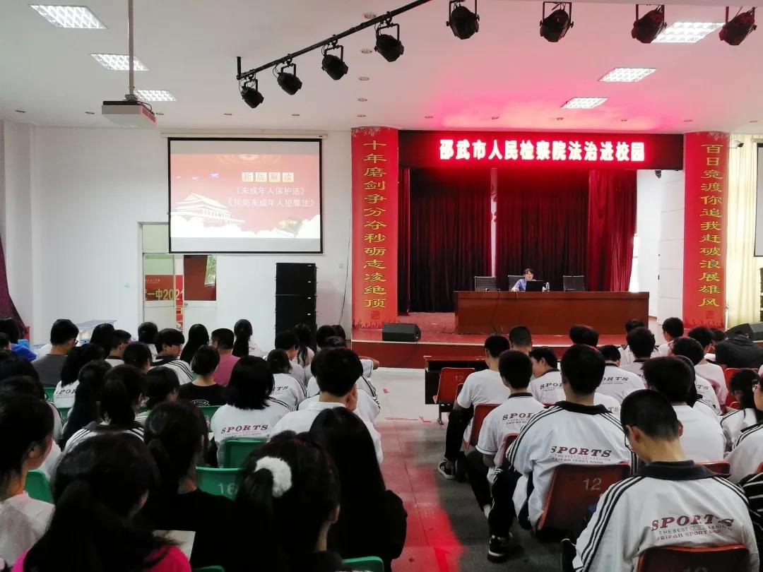 1625909215127808.jpg 微信图片_20210710172013.jpg