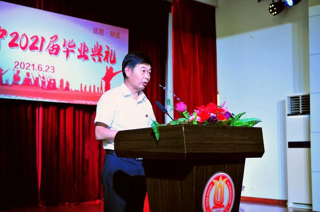 1626321706957457.jpg 微信图片_20210715115641.jpg