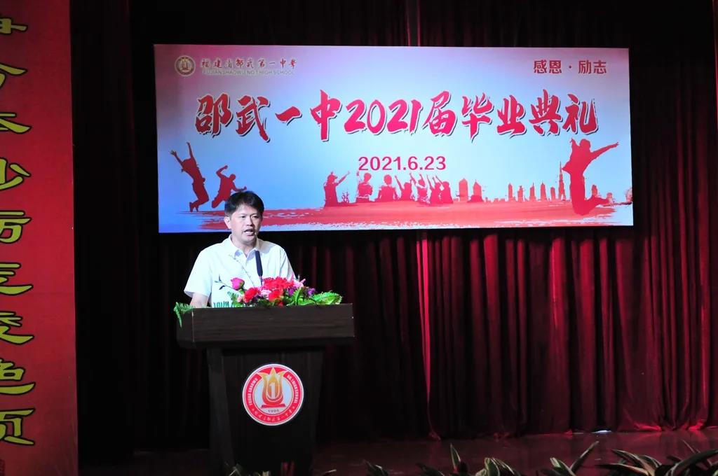 1626321790110862.jpg 微信图片_20210715115749.jpg