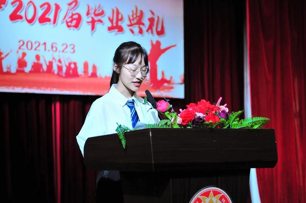 1626321854125756.jpg 微信图片_20210715115851.jpg