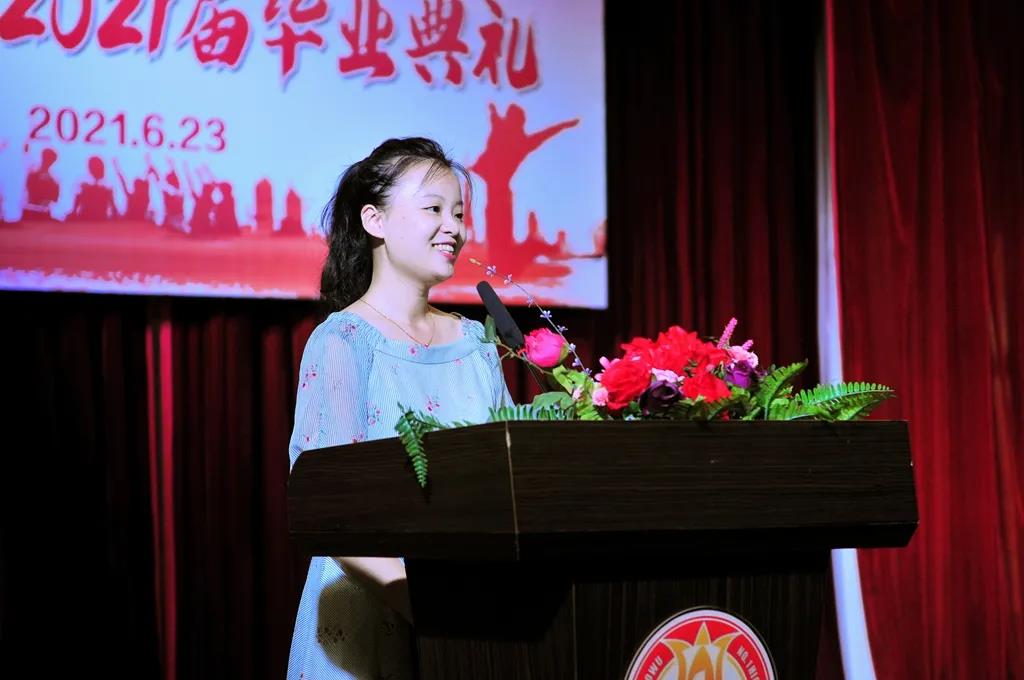 1626321900133445.jpg 微信图片_20210715115854.jpg