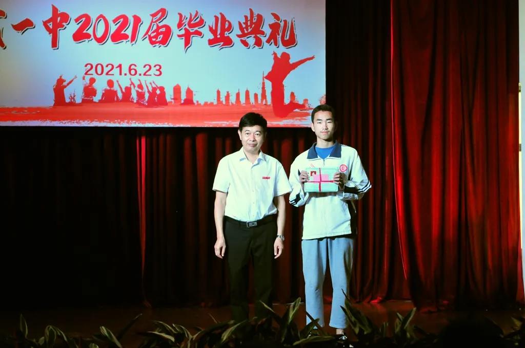 1626322210323469.jpg 微信图片_20210715120458.jpg