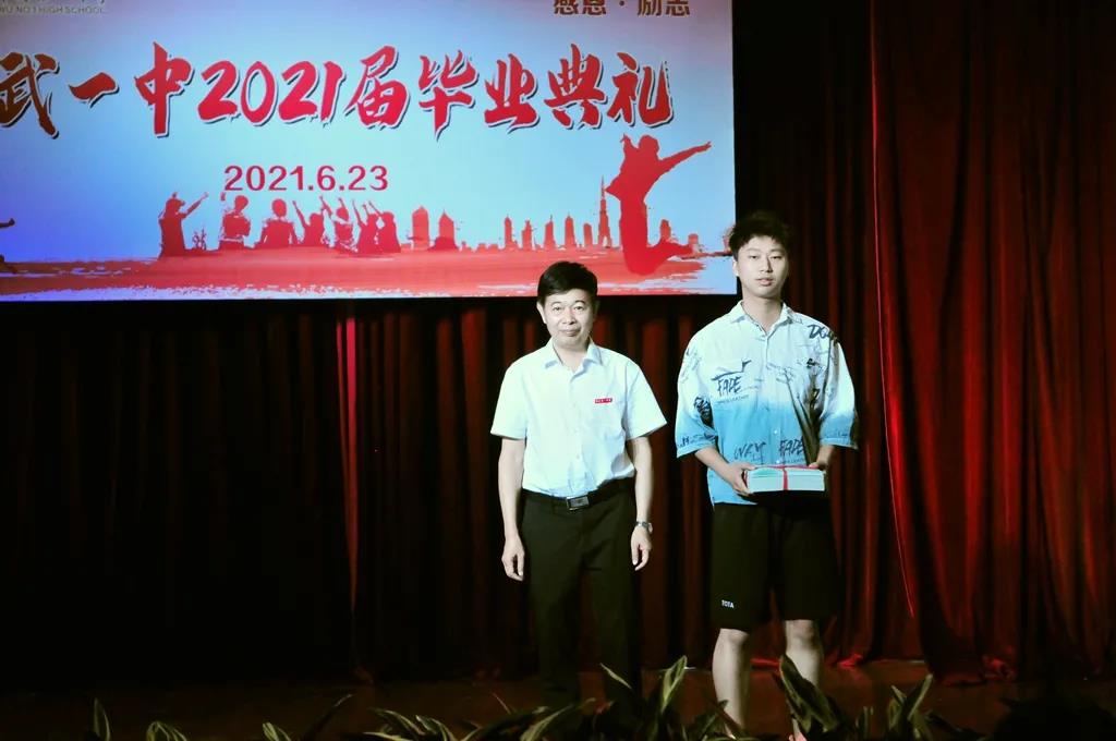 1626322236539317.jpg 微信图片_20210715120529.jpg