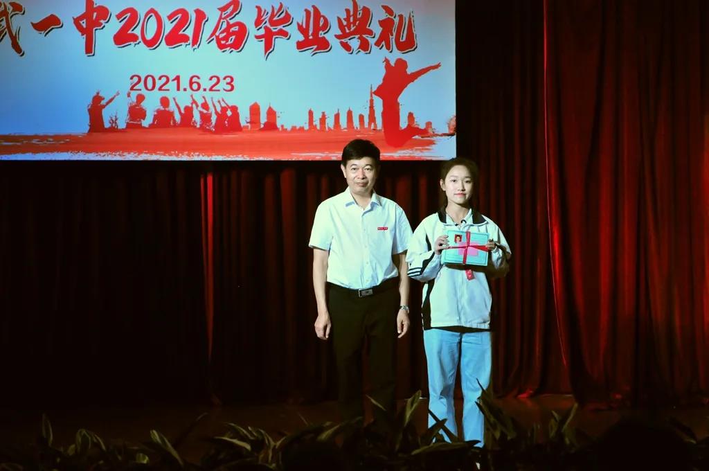 1626322263838689.jpg 微信图片_20210715120556.jpg