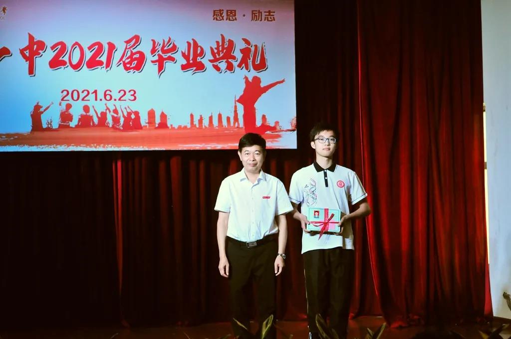 1626322294107063.jpg 微信图片_20210715120626.jpg