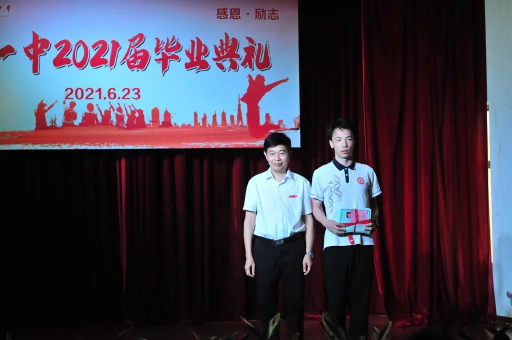 1626322319983448.jpg 微信图片_20210715120650.jpg