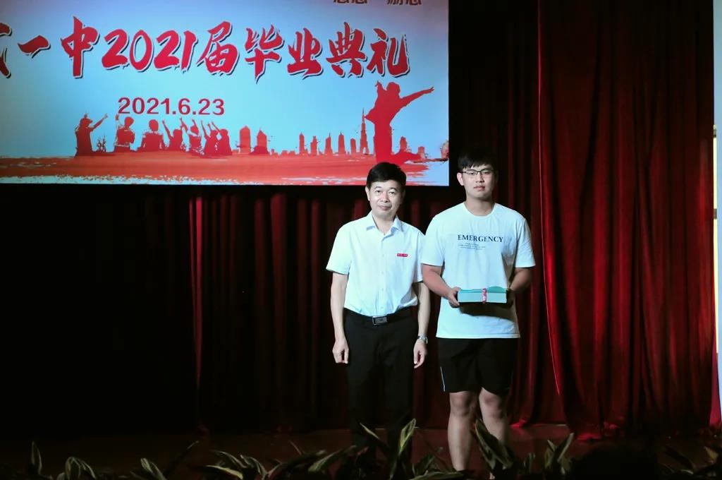 1626322344883528.jpg 微信图片_20210715120716.jpg