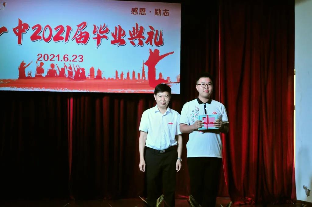 1626322370747117.jpg 微信图片_20210715120744.jpg