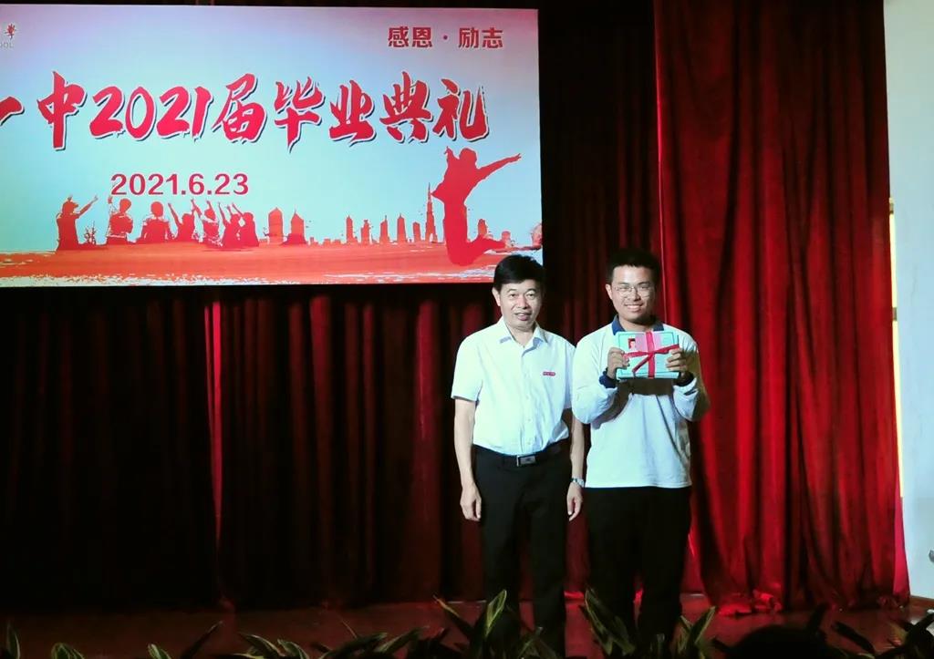 1626322397857709.jpg 微信图片_20210715120811.jpg