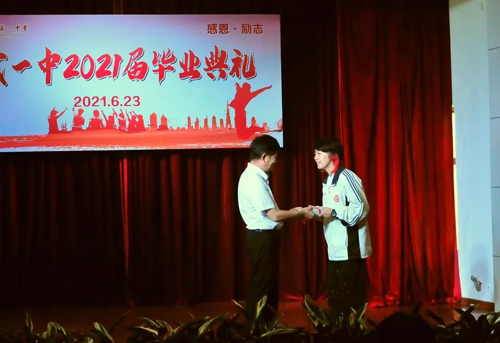 1626322452857709.jpg 微信图片_20210715120905.jpg