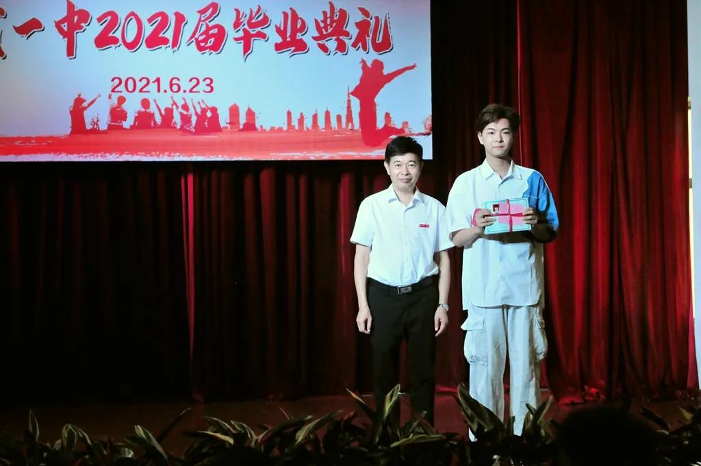 1626322486103250.jpg 微信图片_20210715120936.jpg