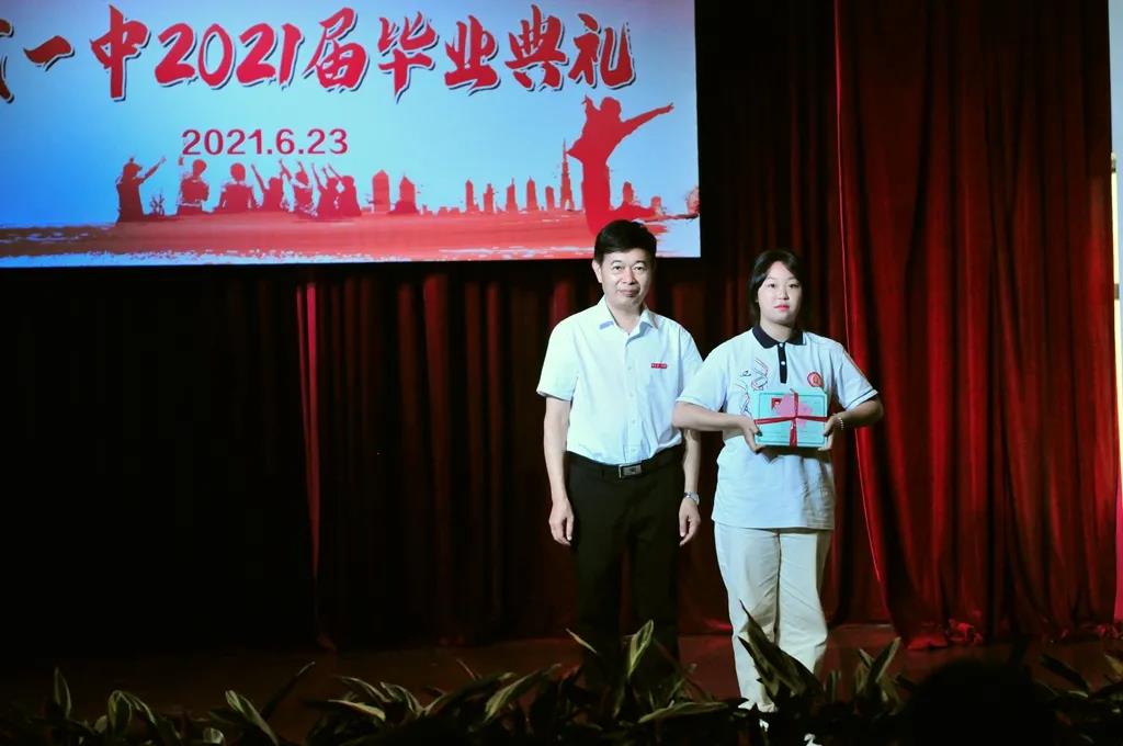 1626322510778918.jpg 微信图片_20210715121004.jpg