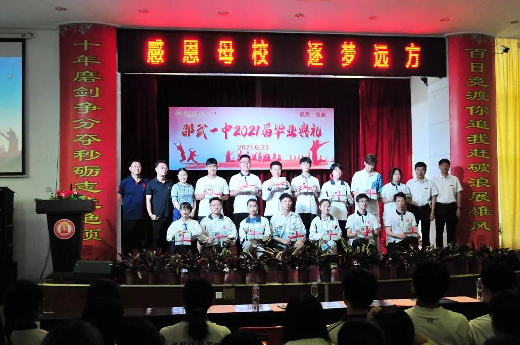 1626322539122248.jpg 微信图片_20210715121027.jpg