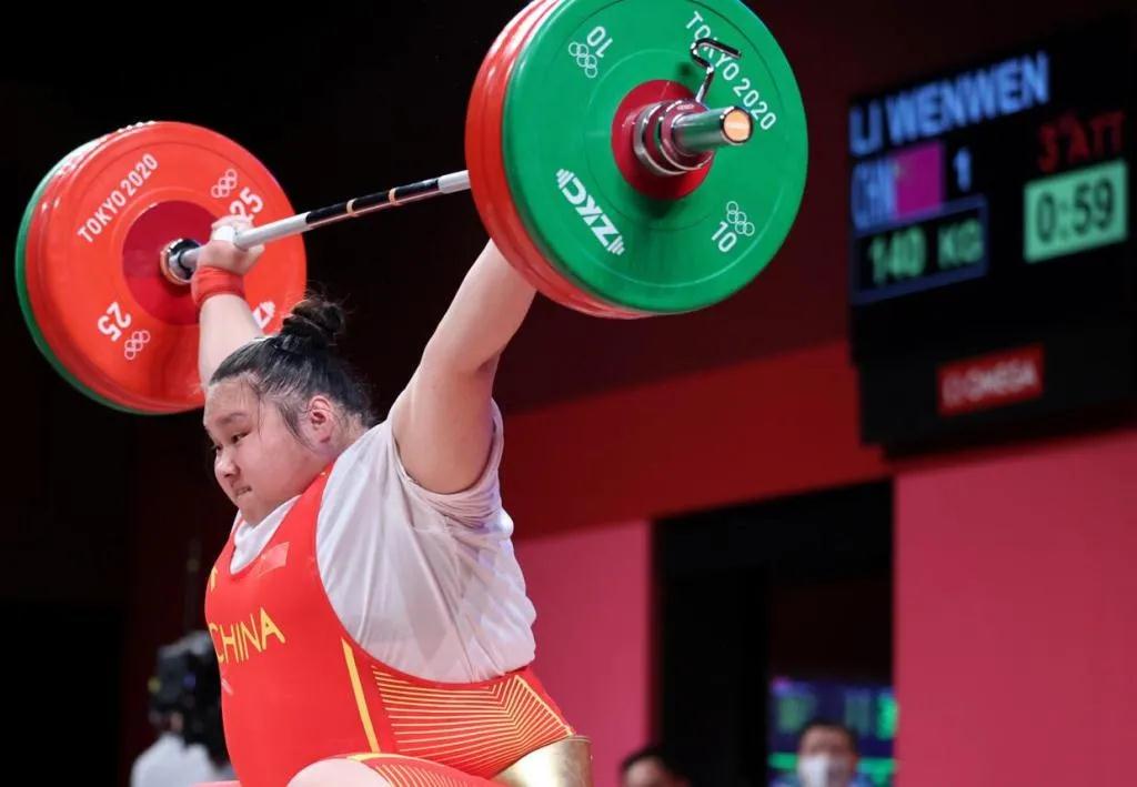 1629185153124990.jpg 微信图片_20210817151720.jpg