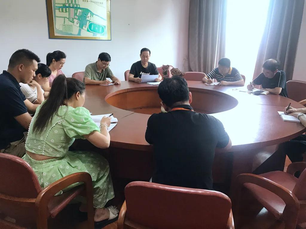 1629359429169545.jpg 微信图片_20210819154521.jpg