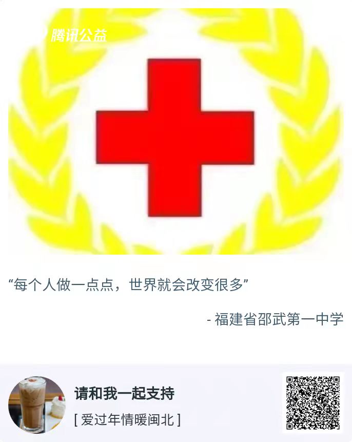 1631010614798885.jpg 微信图片_20210907182734.jpg