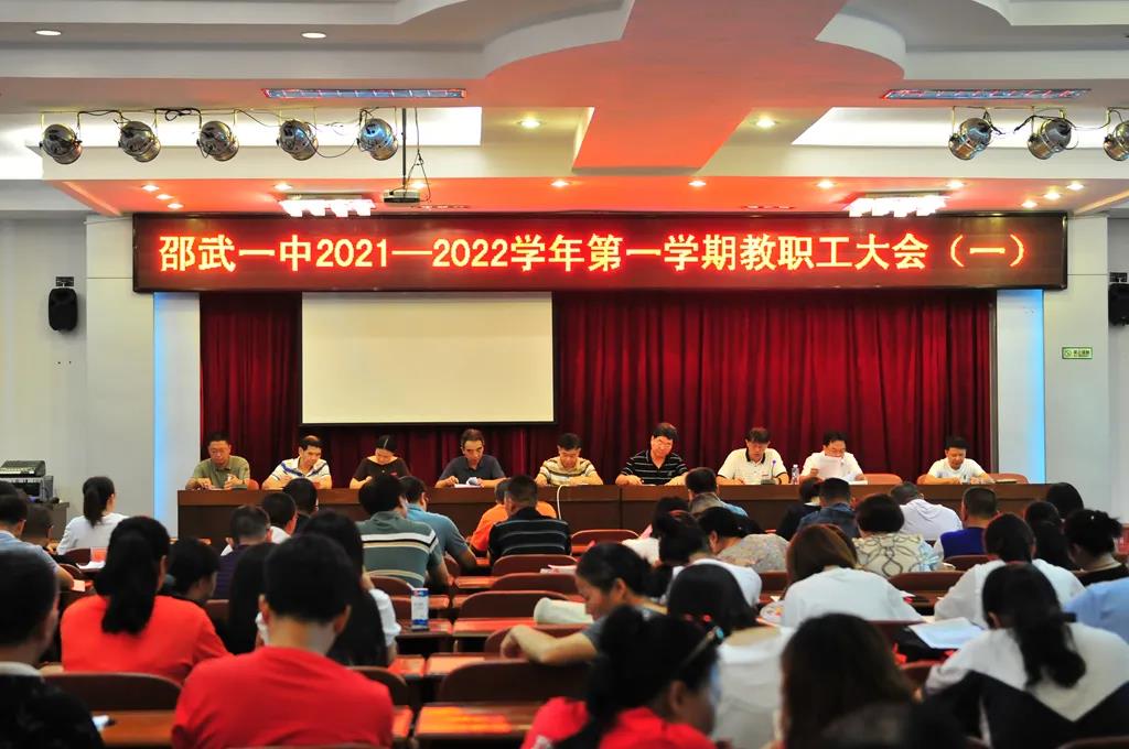 1631350709696899.jpg 微信图片_20210911165554.jpg