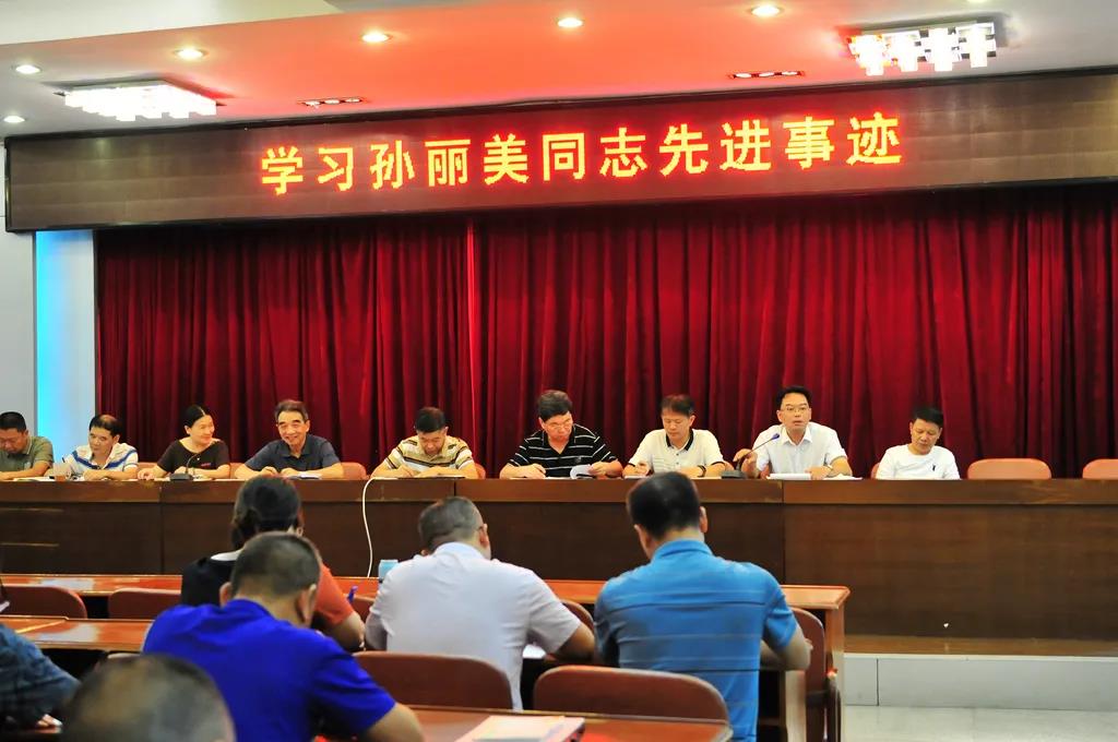 1631350754114369.jpg 微信图片_20210911165655.jpg