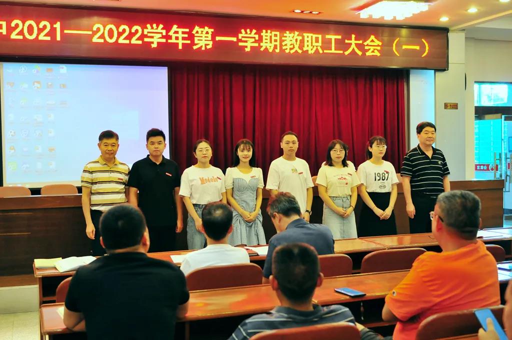 1631350797665056.jpg 微信图片_20210911165750.jpg