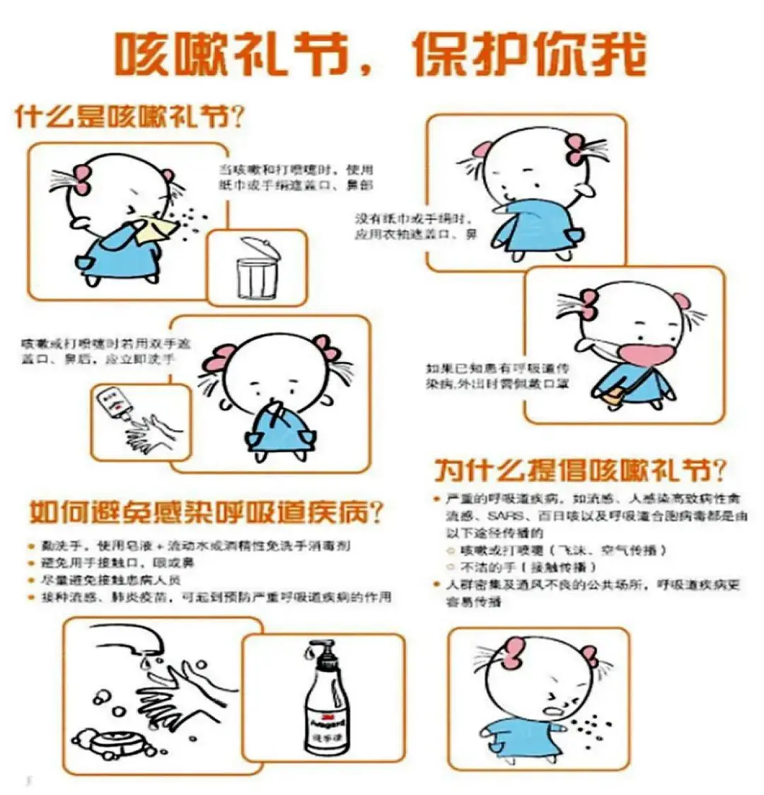 1631669457810761.png 图片3.png