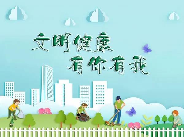 1632389542135687.jpg 微信图片_20210923172701.jpg