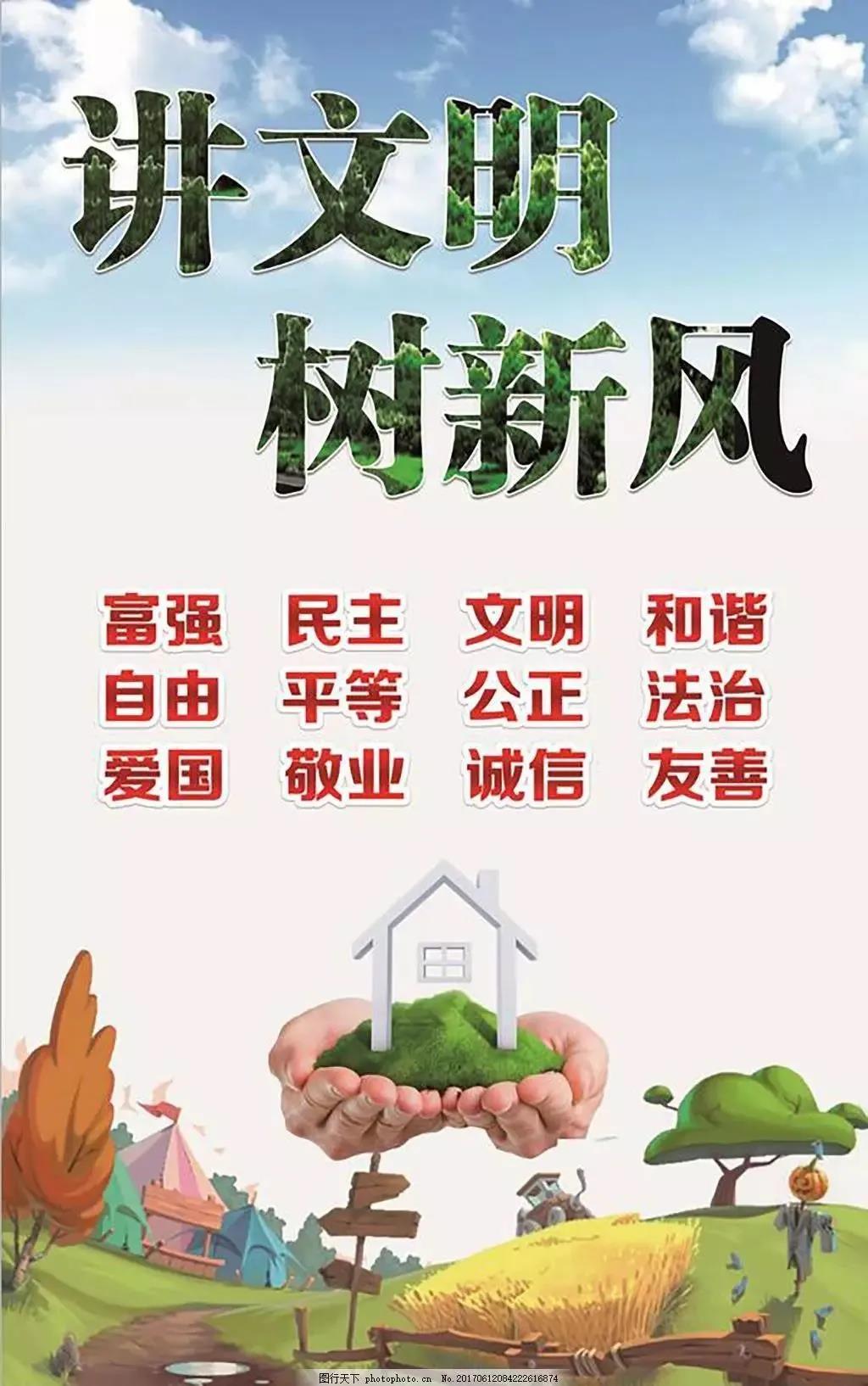 1632389601629985.jpg 微信图片_20210923173048.jpg