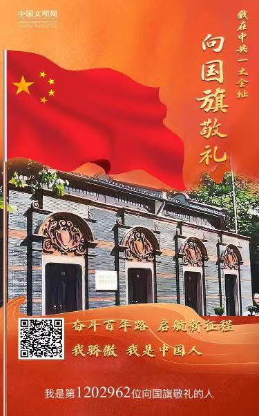 1633699884688250.jpg 游佳莹.jpg