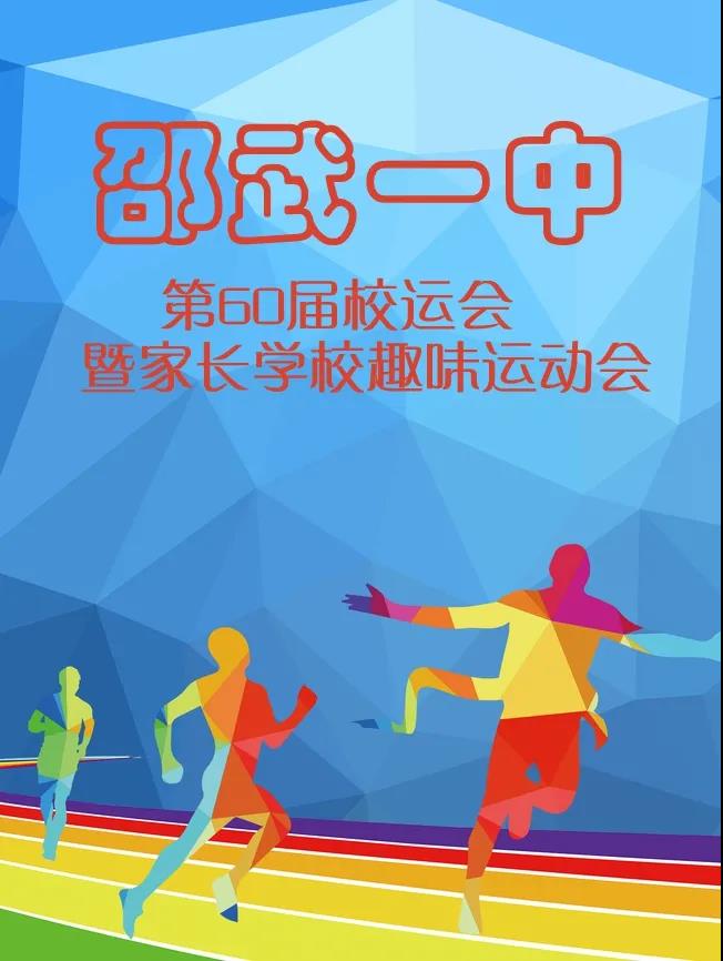 1635513439691606.jpg 微信图片_20211029211303.jpg