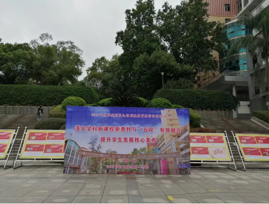 1635648960809126.png image.png