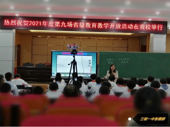 1635649080606748.png image.png